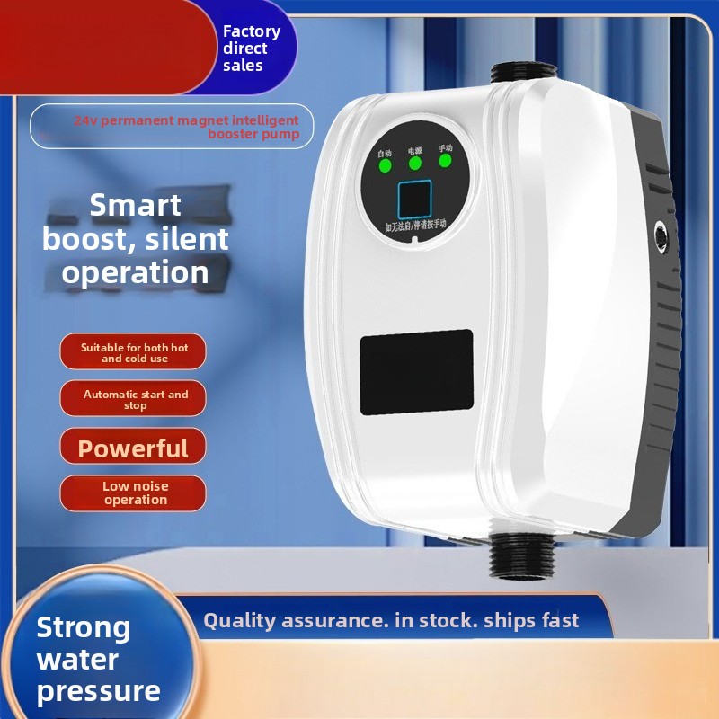 Home Bathroom Water Heater - Pompa booster pressione doccia 24 V