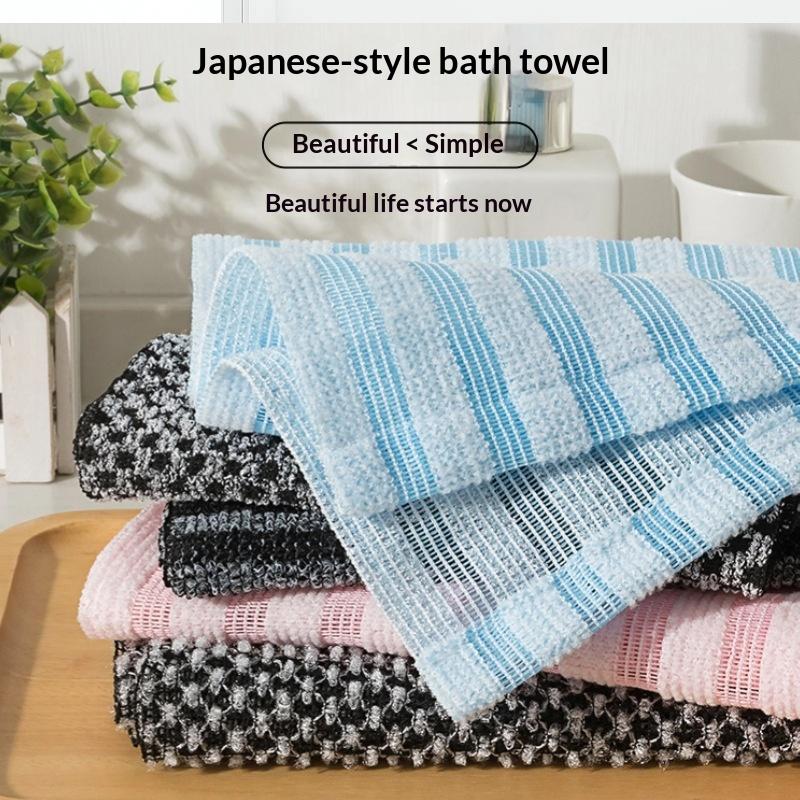 Nuovo asciugamano esfoliante i - Home Bathroom Accessories recensione e prezzo