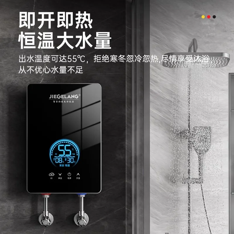 Scaldabagno elettrico istantan - Home Bathroom Water Heater recensione e prezzo